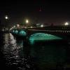 IMG 6541